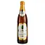 Пиво Waldhaus Schwarzwald Weisse светлое 5.6% 0.5 л - миниатюра 1