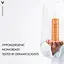 Солнцезащитный водостойкий спрей-флюид Vichy Capital Soleil для тела SPF50+ 200 мл (MB494300) - миниатюра 3