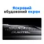 Портативна зарядна станція OUKITEL P2001E PLUS 2400W 2048Wh (42-00145) - мініатюра 14