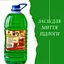 Засіб для миття підлоги ТМ "Чарівниця" м'ята 5 кг - мініатюра 1