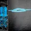 Батут із внутрішньою сіткою THUNDER Outside Phenom 8x12FT Black\Blue - мініатюра 5