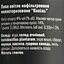 Пиво Sho Brewery Kysil светлое 4% 0.33 л ж/б - миниатюра 6