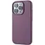 Чохол Epik Syndee with MagSafe для Apple iPhone 14 Pro Max (6.7) Sunset Purple - мініатюра 1