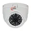 HDTVI-видеокамера 3Mp Light Vision VLC-4248DFM White f=2.8-12mm (75-00054) - миниатюра 2