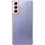 Смартфон Samsung Galaxy S21 5G 8/512Gb Phantom Violet (SM-G991B/DS) - миниатюра 2