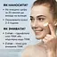 Сонцезахисний крем для обличчя SPF 30 Tink 30 мл - мініатюра 5