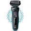 Электробритва мужская Braun Series 5 51-M1000s - миниатюра 9