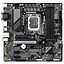 Материнская плата Gigabyte B760M DS3H Gen5 Socket 1700 - миниатюра 4