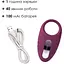 Эрекционное кольцо Svakom Winni Violet - миниатюра 5