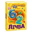 Велика книга пазлів "Лічба" А157017У (10) "Ранок" - мініатюра 1
