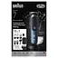 Тример Braun Series 7 AIO 7540 (80789907) - мініатюра 8