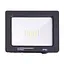 Прожектор Work's 2.0 - FL-64K-20W-24LED (145941) - миниатюра 1