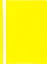 Папка-швидкозшивач жовта з механізмом "усики", А4, 110/110 мкм, BM.3313-08 JOBMAX (4824004008727) - мініатюра 1