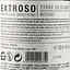 Вино Extroso Terre Siciliane IGP Rosso, червоне, сухе, 14%, 0,75 л - мініатюра 4