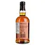 Віскі Balvenie Madeira Cask 15 Year Old 43% 0.7 л в подарунковій упаковці - мініатюра 5
