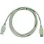 Кабель-подовжувач ATcom USB 2.0 AM/AF 0.8м white (3788) - мініатюра 1