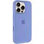 Чохол Epik Silicone case AAA with Magsafe and Animation button для Apple iPhone 16 Pro Max 6.9 Periwinkle - мініатюра 1