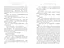 Сім чоловіків Евелін Г'юґо - Тейлор Дженкінс Рід (978-617-523-024-4) - миниатюра 4