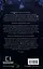 Що приховує Серпанок - Гарпер Л. Вудз - мініатюра 2