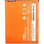 Батарея Xiaomi BM42 Redmi Note - мініатюра 1