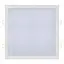 Светильник врезной "SLIM/Sq-24" 24W 6400K - миниатюра 1