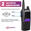 Рація Baofeng UV-82 (6900) - мініатюра 4