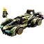 Уценка. Конструктор LEGO Speed ​​Champions Суперкар Lamborghini Lambo V12 Vision GT 230 деталей (76923) - миниатюра 2