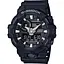 Часы наручные Casio G-Shock GA-700-1BER - миниатюра 1