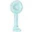 Вентилятор Borofone Precious handheld small fan DBF01 3 speed, 4h - мініатюра 1
