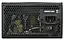 Блок живлення GameMax 850W (GP-850) - мініатюра 6