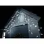 Наружная новогодняя гирлянда бахрома (белая проволока) Xmas W-2 5x0.6 м 120 LED Белый - миниатюра 1