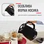 Чайник Tefal Loft KO250830 - мініатюра 8