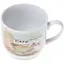 Чашка NP88CUP/160 - миниатюра 1