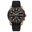 Чоловічий наручний годинник 9253PRGBK Rose Gold-Black Sil Skmei acs0029847 - мініатюра 1