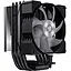 Кулер для процессора GameMax Gamma 90 BK (Gamma 90 BK) - миниатюра 4