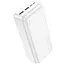 Портативний ЗП Power Bank Hoco J101B Astute PD20W+22.5W 30000 mAh Білий - мініатюра 1