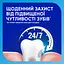 Зубна паста Sensodyne Фтор 150 мл (2 шт. х 75 мл) - мініатюра 7