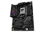 Материнская плата ROG STRIX B650E-E GAMING WIFI sAM5 B650 4xDDR5 M.2 HDMI DP Wi-Fi BT ATX Asus teh0019041 - миниатюра 3