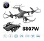 Протиударний квадрокоптер із камерою 8807W дрон - мініатюра 8