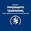 Сухой корм Hill’s Prescription Diet i/d Low Fat для ухода за пищеварением у собак с курицей 1.5 кг - миниатюра 6