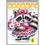 Розмальовка з наліпками 105x148 мм 12 аркушів пружина 24212 - мініатюра 1