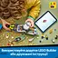 Конструктор LEGO City Преследование на полицейском катере 264 детали (60456) - миниатюра 19