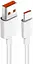 Xiaomi 67W HyperCharge Combo White Type-C cable (BHR9465EU) - мініатюра 3