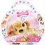 Мягкая коллекционная игрушка Собачка мама спаниель #sbabam 67/CN-2020-1 с сюрпризом - миниатюра 1