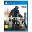 Гра Crysis Remastered Trilogy (російська версія) (PS4) - мініатюра 1