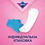 Щоденні прокладки Libresse Daily Fresh Normal Deo 32 шт. - мініатюра 3