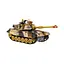 Детский танк на дистанционном управлении пульт звуки светодиод 1:18 бежевый 0139 - миниатюра 6