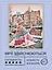 Набір з алмазною мозаїкою "Мрії здійснюються" 40*50 см, IDEA2-CK5764, ТМ "99IDEAS" - мініатюра 2