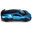 Автомодель - Bugatti Divo синій 1:18 (250939BDBL) - мініатюра 5