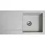 Кухонная мойка Romzha Quadro Seda (601) - миниатюра 1